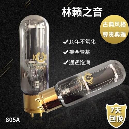 Free Shipping 2pcs Linlai Natural Sound Series 805A(805A,805A-T,805,FU-5) Amplifier HIFI Audio Vacuum Tube