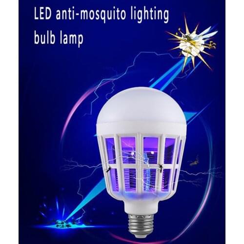 Лампы от комаров Fylightingreveal China At AliExpress