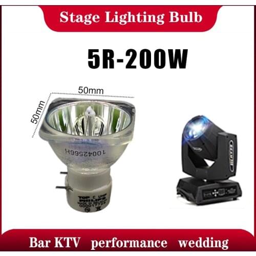 Hot Sales 5R 200W LAMP moving beam 200 lamp 5r beam 5r metal halide lamps msd platinum 5r lamp stage light