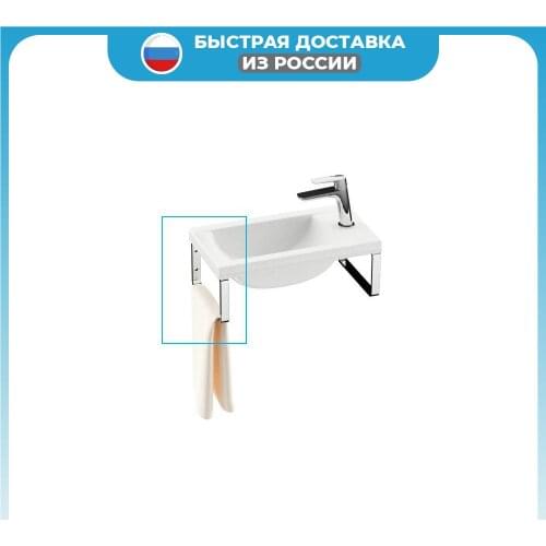 Ravak Home And Garden Products