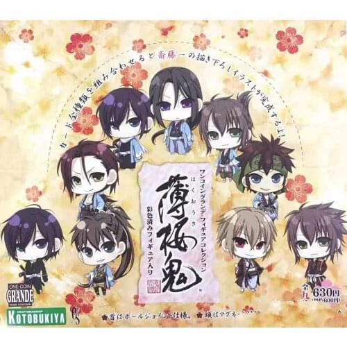 Anime Hakuoki shinsengumi Saitou Hajime Okita Souji Chikage Kazama Hijikata 4cm1set/9pcs PVC Model figure figurine Toy Gift doll
