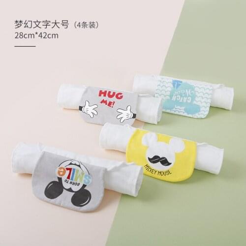 Disney Baby Cotton Sweat Towel 28 * 42cm Infant Child Sweat Towel Back Cotton Kindergarten Han Towel Child Gauze