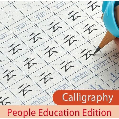 1-6 Grade Books Pupils Practice Copybook With Pencil Copy Course Synchronization First Red Livros Livres For Beginner Hong