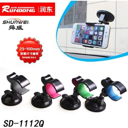 Shunwei Vehicle-mounted Multifunctional Mobile Frame General Support SD-1112Q for Silicone Sucker Navigation Frame
