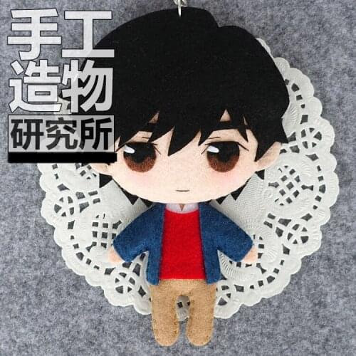 Anime BANANA FISH 12cm Keychain Handmade Materical Package Toys Mini Doll Stuffed Plush #4416 Children Gift