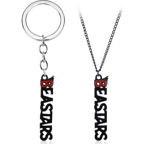 Anime Animation BEASTARS Letters Design Logo Symbol Alloy Key Chains Keychain Keyring Key Chain Pendant Necklace Chain Jewelry