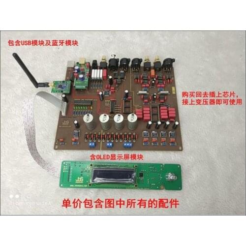 Hifi Forum 10th Anniversary Commemoration TDA1541 DAC Audio Decoder Board Finished Board + OLED Display