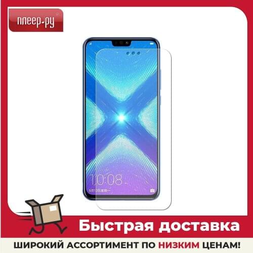 Защитное стекло на телефон Innovation China At AliExpress