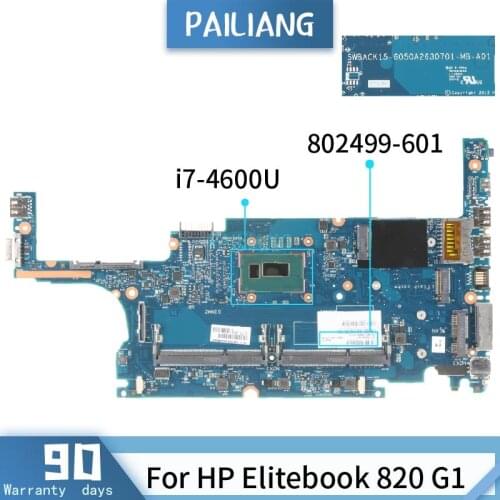 802499-501 For HP Elitebook 820 G1 i7-4600U Mainboard Laptop motherboard DDR3 tested OK