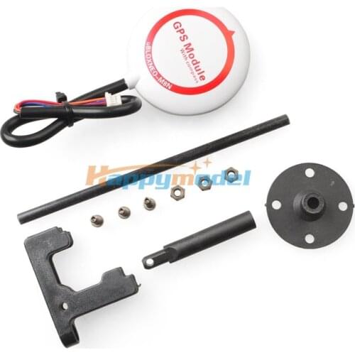 NEO Mini M8N High Precision GPS w/ Built-in Compass for Pixhawk PX4 / APM 2.6 2.8 Naze32 CC3D Pixracer Racing F3