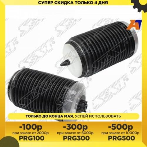 Воздушные клапаны Sat China At AliExpress