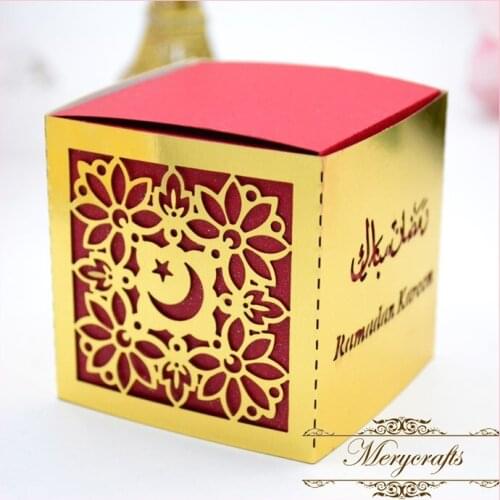 2017 Unique Design Ramadan Festival Supplies High Quality Paper Customizable Crafts Classical Laser Cut Fanvor Candy Box