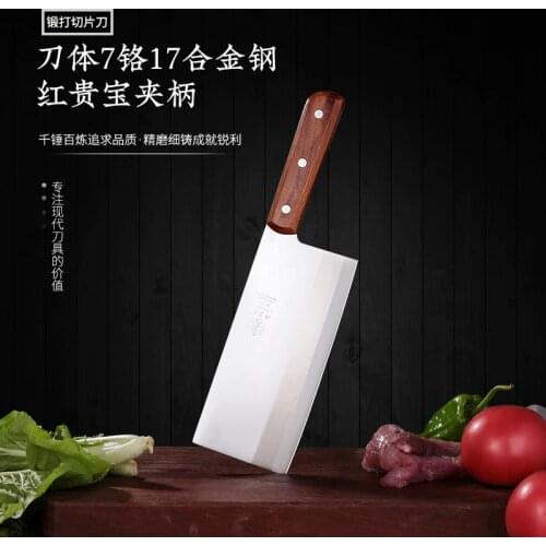 DengJia forged 7cr17 stainless steel meat slicing knife chinese handmade chef cleaver cooking chopping japanese kitchen knives