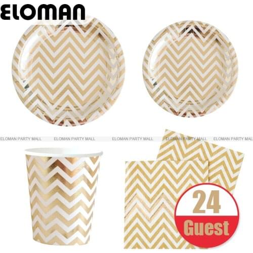 ELOMAN 24 Guest foil wave strip paper tableware for wedding birthday party decorations