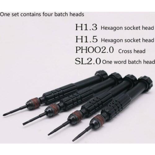 Four in one multifunctional aluminum alloy multi head detachable screwdriver set with weak magnetic field