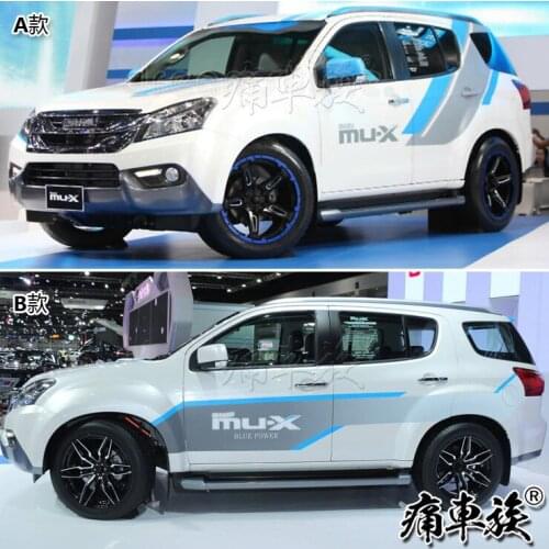 For Isuzu mu-X car sticker body door decoration sticker pull flower color bar mu-X blue drive version decoration refit sticker