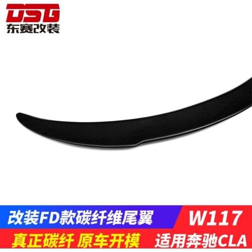 Suitable For Mercedes Benz Cla W117 Refitting Fd Tail, Carbon Fiber Tail Without Punching
