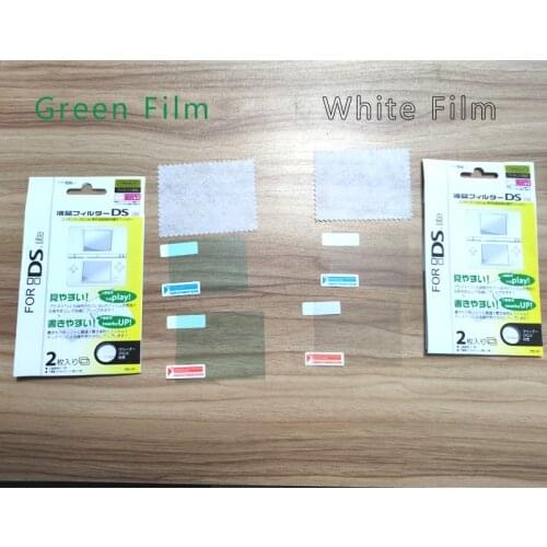 50SETS/LOT 4H Hardness Protective Film For Nintend DS Lite Console Nintend DS Protect Screen Film Color Transparent Green