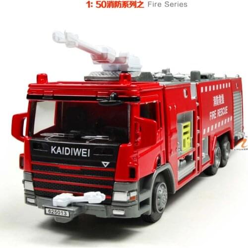 Simulation 1:50 Alloy Fire Truck Model toy cars Six Wheeled Fire Engine with Water Pistol Truck car toys children new years gift