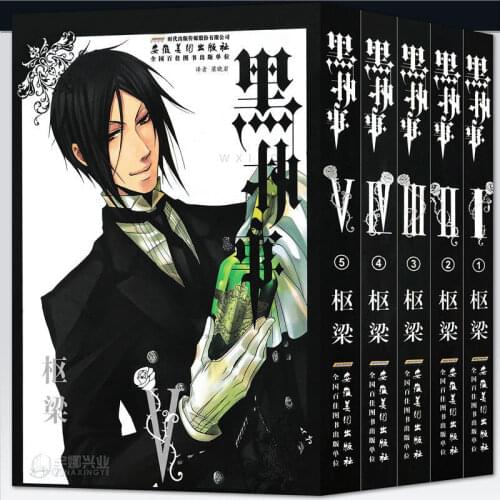 5 Books Black Butler Vol. 1-5 Japan Youth Teens Adult Sci-Fi Fantasy Science Mystery Suspense Manga Comic Book Chinese
