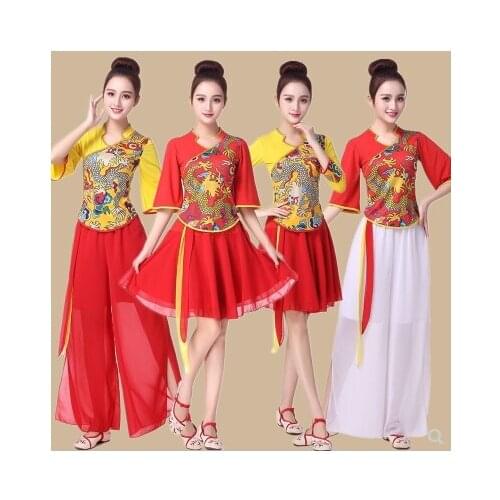 Middle-aged and old square dance costume new womens suit wide-leg pants bloomers short skirts in the sleeves dance costumes