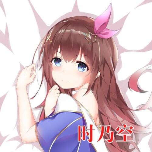 Game Azur Lane Tokino Sora Dakimakura Hugging Body Pillow Case Japanese Otaku BL Pillowcase Cushion Cover Cosplay Xmas Gift YMGF