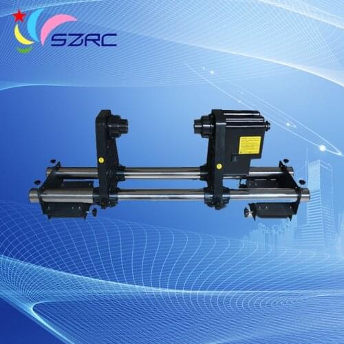 Take up System Paper Collector printer paper receiver +1 motor for Epson Canon HP SKY-COLOR Roland Mimaki Mutoh plotter Printer