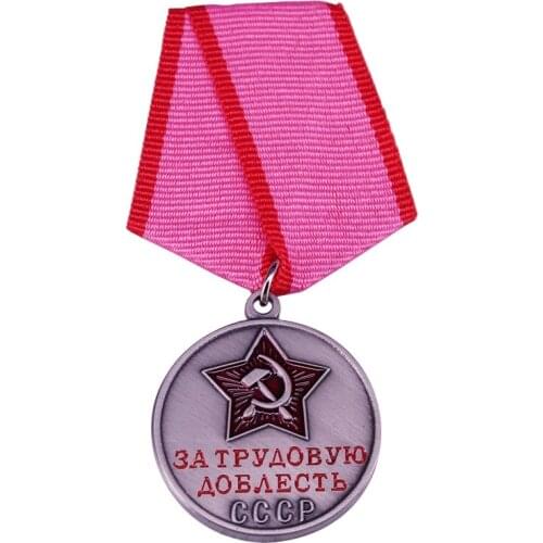 If you did work a long time in the CCCP,maybe awarded the medal for veterans of labour