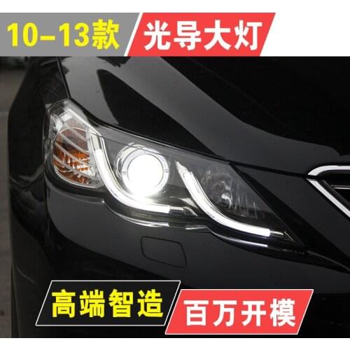 Head Lamp For Car Toyota Mark X 2010-2013 Reiz Headlights Fog Lights Day Running Light DRL H7 LED Bi Xenon Bulb Car Accessory