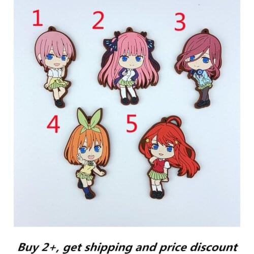 The Quintessential Quintuplets rubber keychain Key Ring Race Straps cosplay