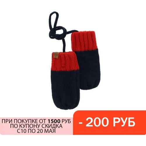 Перчатки и рукавицы ORIGINAL MARINES China At AliExpress