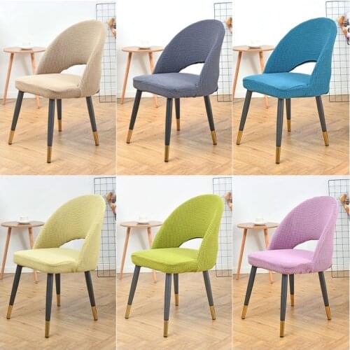 1/2/4Pcs Curved Chair Cover Hollow Back Jacquard Arc Armchair Covers Dining Chair Covers Spandex Home Bar Hotel House De Chaise