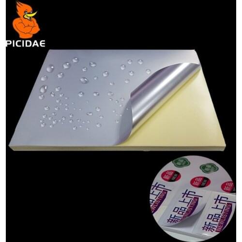 A4 Matt Silver Coating Inner Cut Waterproof Oil Proof Tear Scratch Blank Adhesive Fixed Asset Sticker Paper Label Laser Printer