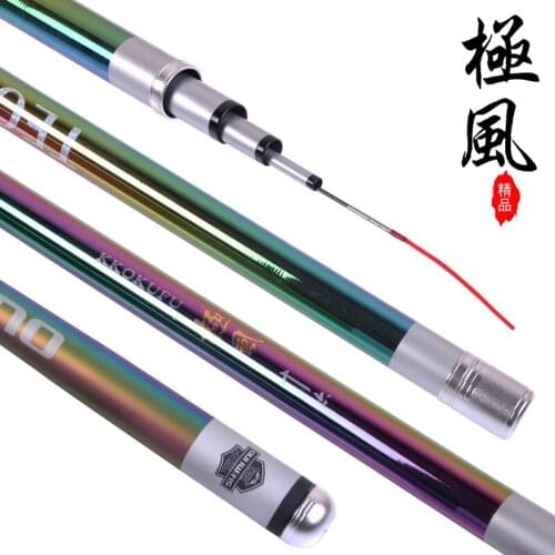 Carbon Fishing Rod 28-19 tune long-Section Fishing Rod taiwan Fishing Rod 40T carbon 5H/7H Carp Rod Ultra-Light Ultra-Hard