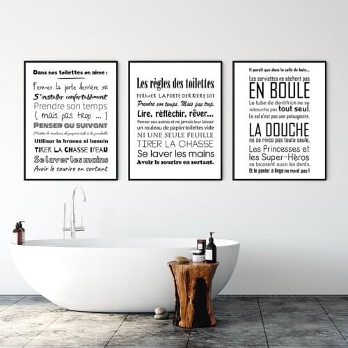 French Toilet Rules Canvas Art Print Poster Home Bathroom Canvas Painting Poster France Wall Art Decor