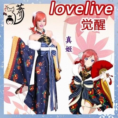 Love Live! Spring Festival Nishikino Maki Awakening Dress Kimono Bathrobes Christmas Outfit Cosplay Custom O
