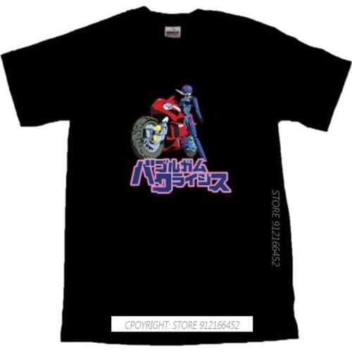 Bubblegum Crisis Cool Novelty Short Sleeve Mans T-Shirts Men 100% Cotton Tshirt Tees