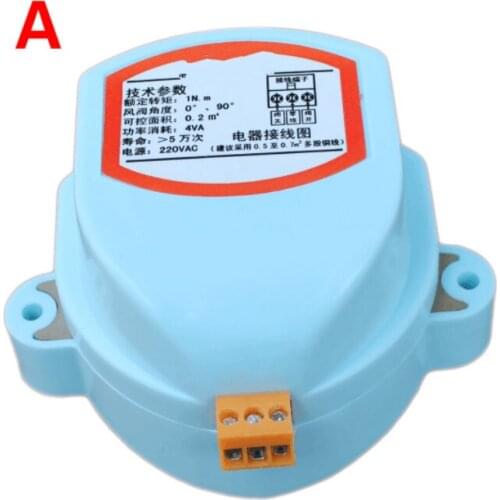 Switch Type Electric Air Valve Air Volume Control Valve Actuator Controller Actuator for Air damper valve AC220V DC24V