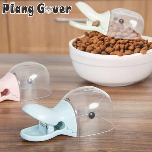 Piang Gouer Dog Food