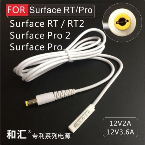 Direct DC to Surface charging cable, charger, one side DC5.5*2.5, other side MicroSoft Surface Tablet, dc5525 dc5521 white