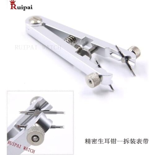 Watch Bracelet Pliers 6825 Standard of Spring Bar Remover Watch Bands Repair Removing Tool
