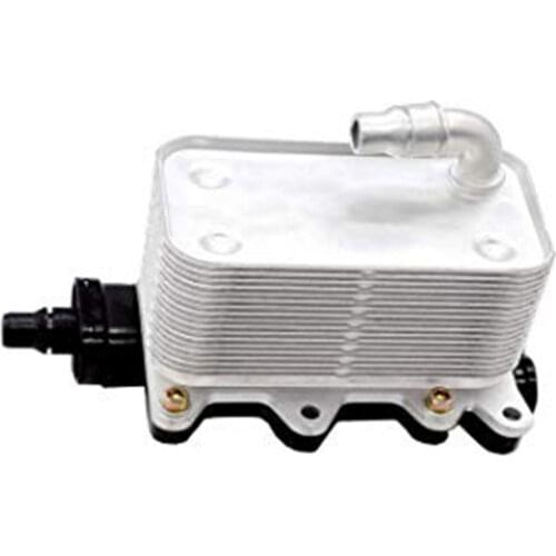High Quality Automatic Transmission Oil Cooler For BMW 5 series E61 E60 X3 17217803830