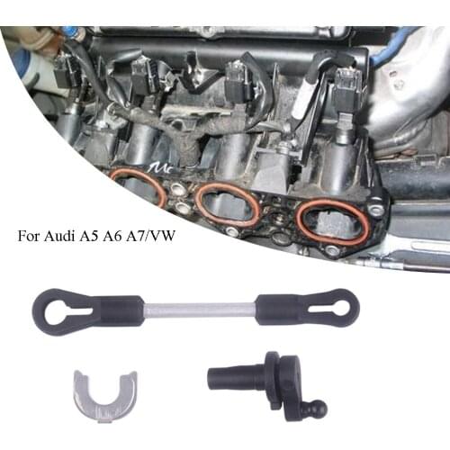 Wupp Intake Manifold Swirl Flap Repair Kit Auto ReplacementInlet Intake Manifold For Audi A5 A6 A7 /ForVW