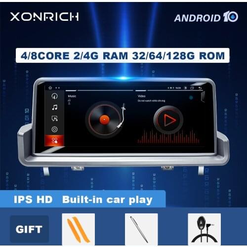 8.8" 8Core 4GB 128GB IPS Android 10.0 Car Multimedia Navi GPS Player For BMW 3 Series E90 E91 E92 E93 2005-2012 Stereo DSP Wifi