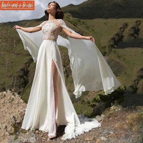 Fei Rong Chiffon Wedding Dresses