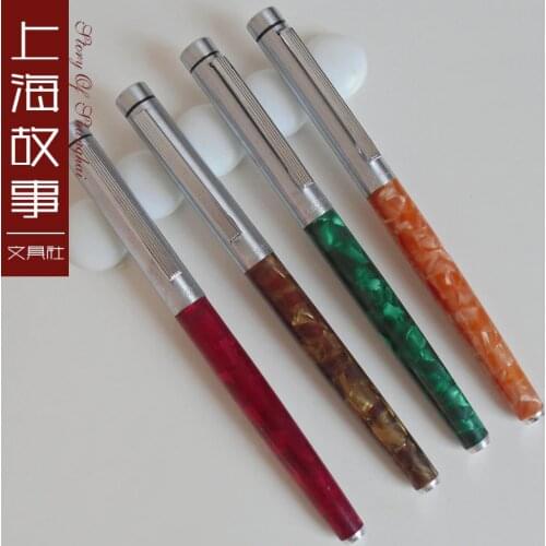 Hot-selling medium-large win sung yong sheng 322 celluloid fountain pen videohe zweig fountain pen FREE shipping