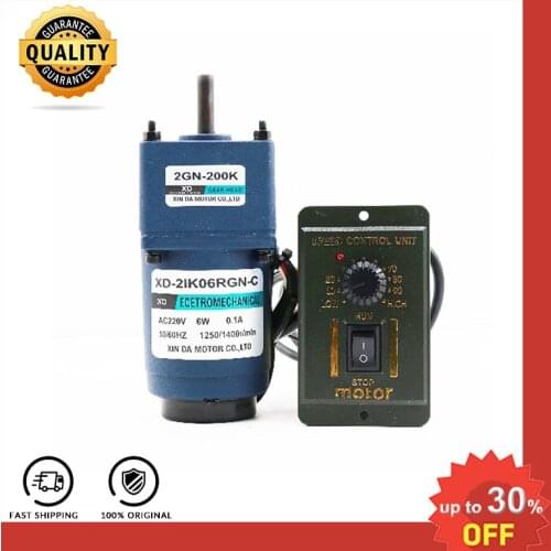 6W 220V AC Gear Motor (motor+ controller) AC Gearbox Motor Single Phase CW CCW Gear Reducer motor and speed controller