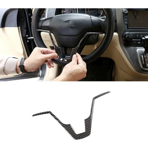 For Honda CRV 2007 2008 2009 2010 2011 Car Carbon Fiber U Shape Steering Wheel Panel Cover Protective Trim