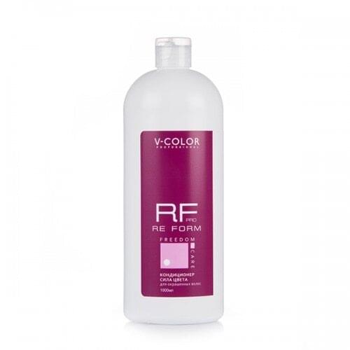 V-Color Professional Hair Conditioners