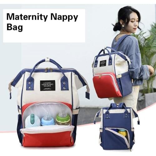 2020 Mummy Maternity Nappy Bag Baby Mom Bag Brand Large Capacity Travel Backpack Nursing Bag For Baby Care Fashion Waterproof